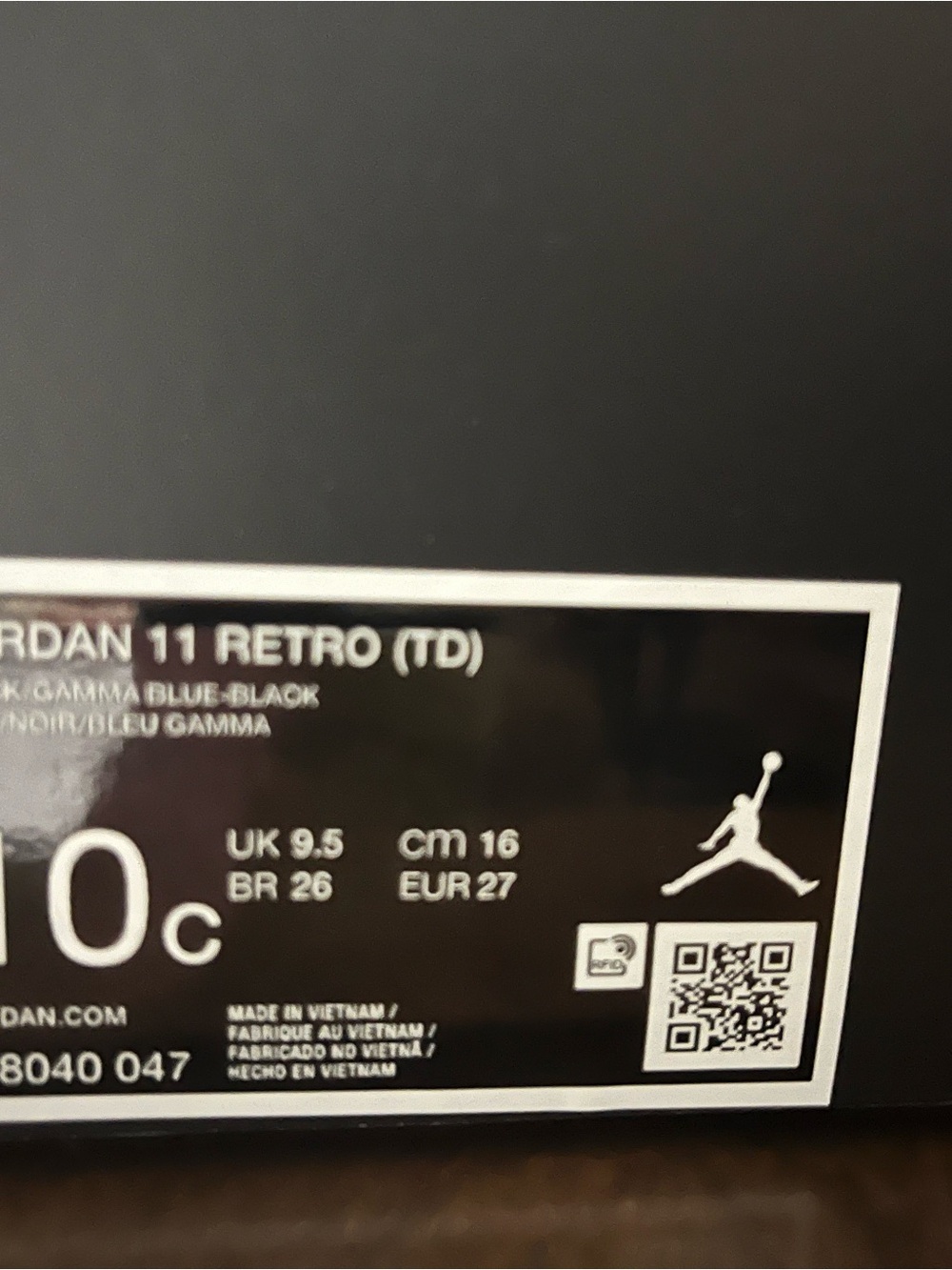 Jordan 11 Retro Gamma